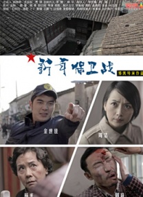 日本一区二区三区四区